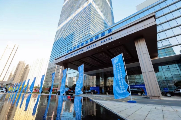 2023年安徽上市公司高质量发展论坛暨安徽上市公司发展报告发布会！