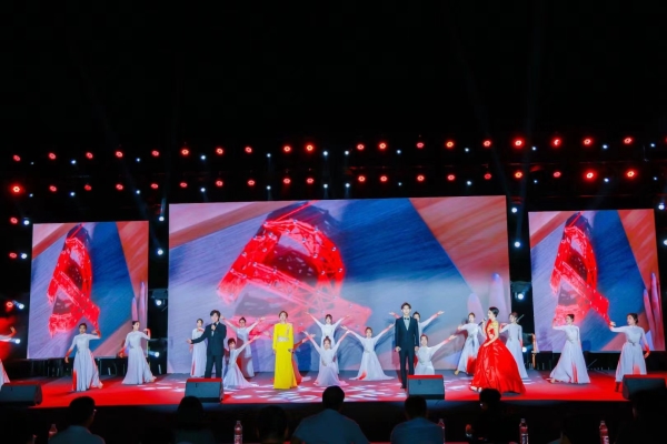 安徽新闻出版职业技术学院2024年毕业晚会