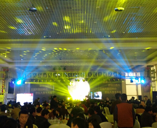 合肥活动策划公司:年会计划的基本过程和注意点 合肥活动策划公司:年会计划的基本过程和注意点