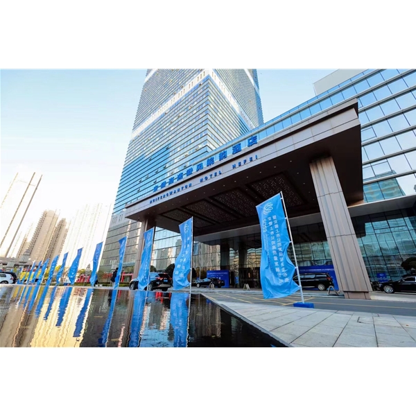 2023年安徽上市公司高质量发展论坛暨安徽上市公司发展报告发布会！