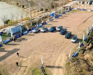 长安福特高性能SUV家族体验日！